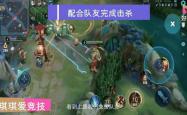 皇马-胜巴黎，欧冠小组出线悬念重重-包含烈日裁决在今日王者荣耀国际版比赛中表现亮眼，秀翻全场，这场打得太精彩的词条