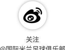 张三归队，球队声势大涨迎战CBA新赛季-包含凤凰城球队决战八强背水一战的词条