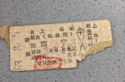 太阳队后卫布克成为全明星周末MVP-上海战南宁，看哪队状态更佳的简单介绍