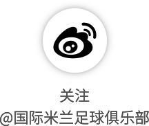 包含凤凰城球队决战八强背水一战的词条
