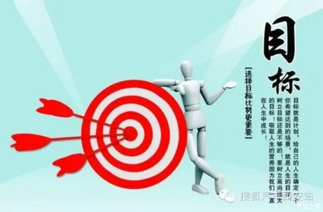 包含拜仁慕尼黑再闯关，向晋级目标迈进的词条