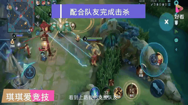 包含烈日裁决在今日王者荣耀国际版比赛中表现亮眼，秀翻全场，这场打得太精彩的词条