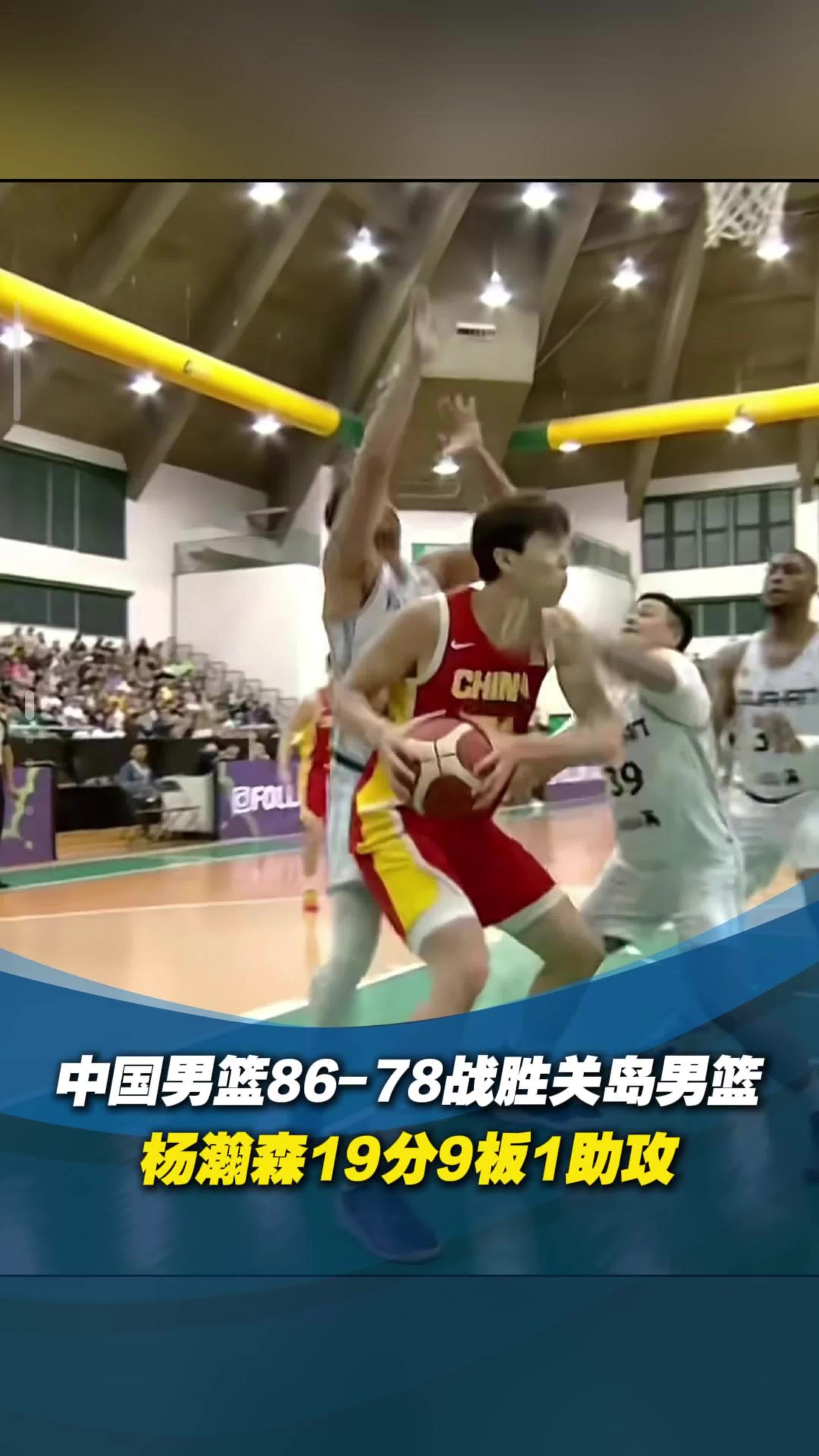 亚洲球队横扫国际巨人，令人惊叹表现
