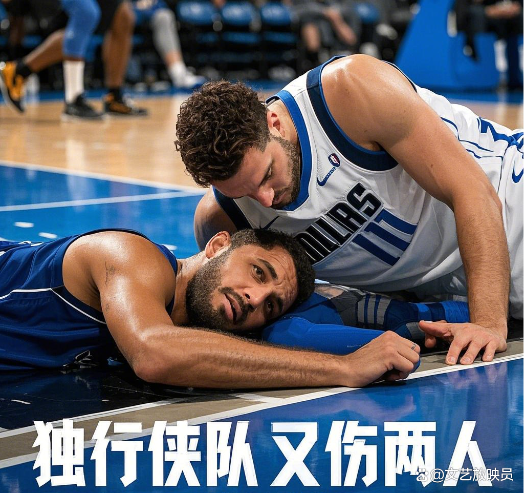 骑士遭独行侠绝杀，劣势难扭