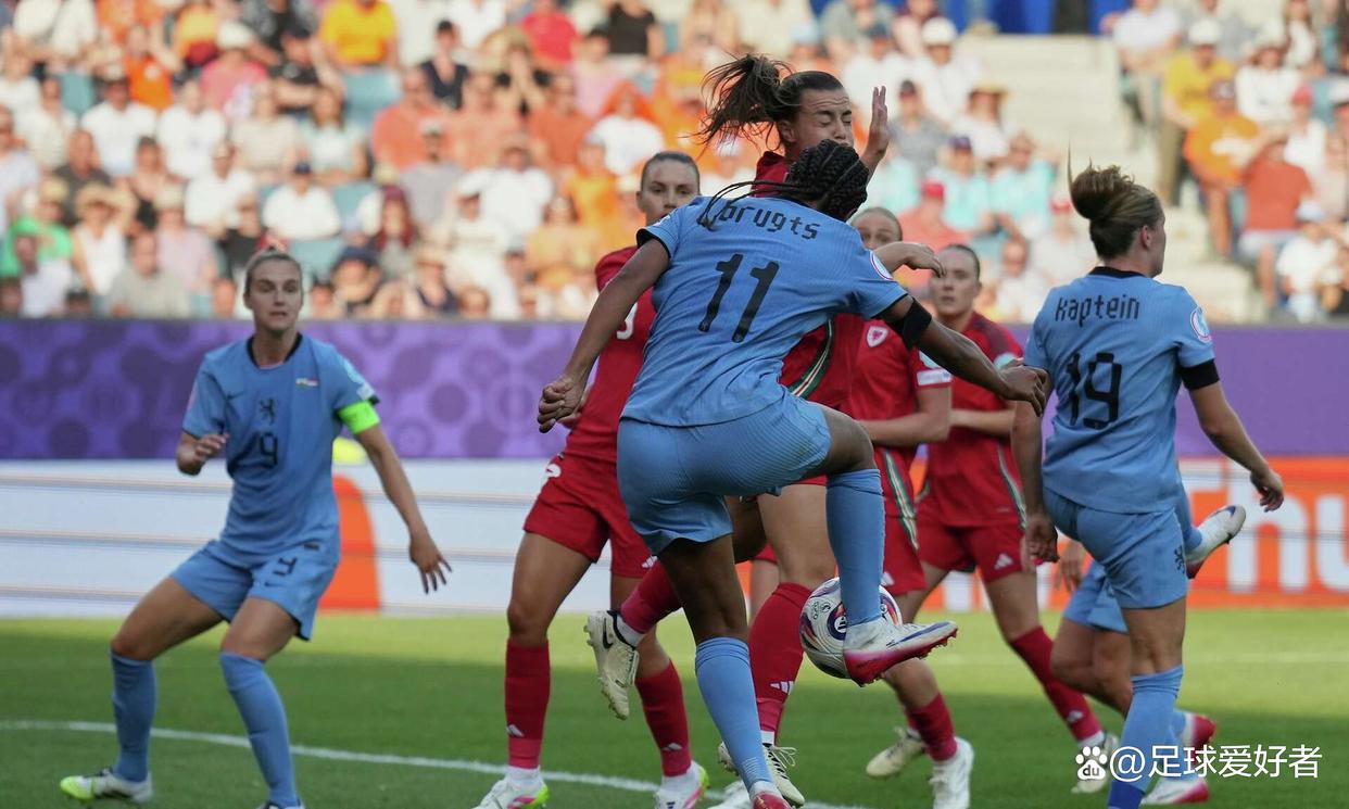 荷兰女足在锦标赛中取得一场难得胜利 荷兰女足在锦标赛中取得一场难得胜利