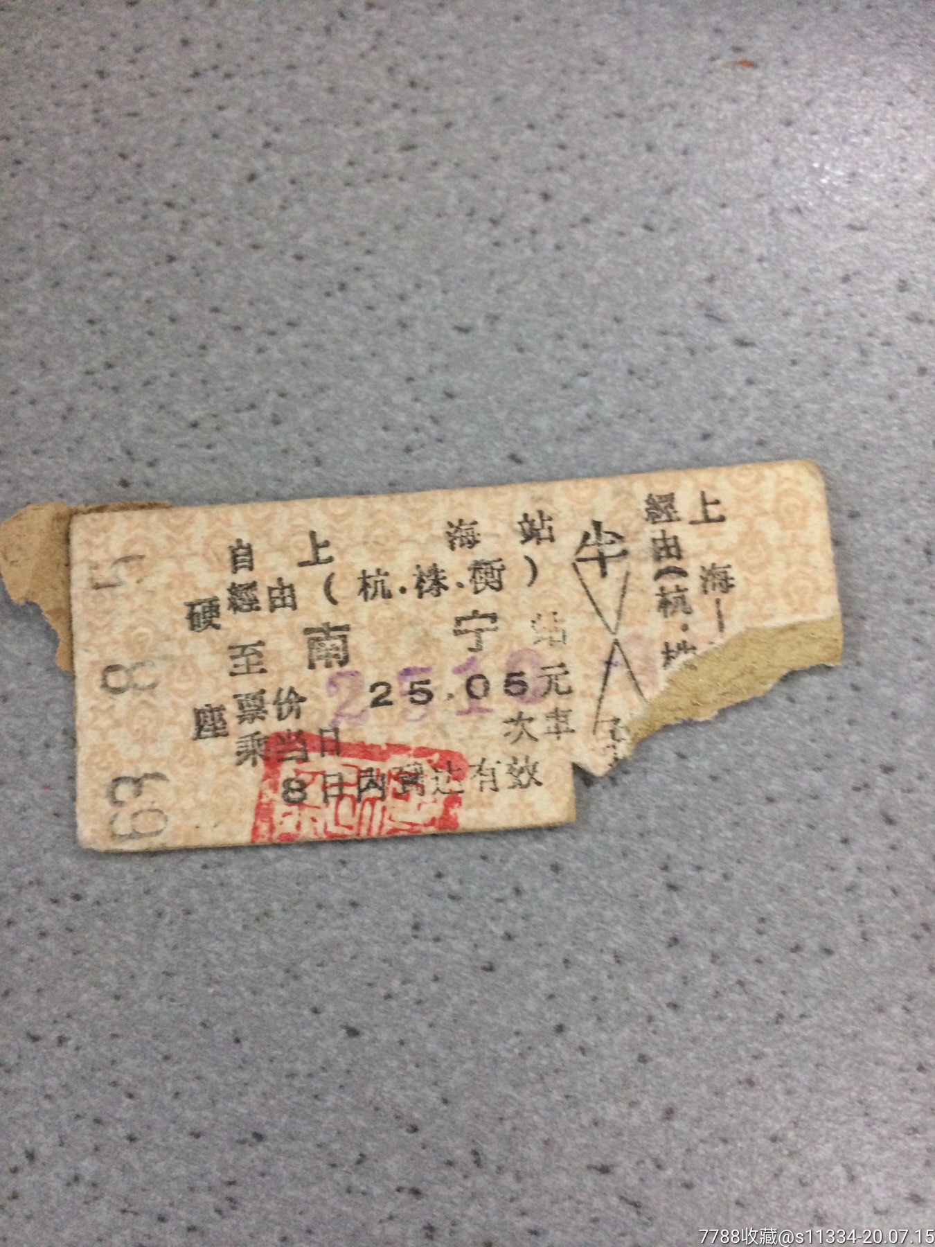 上海战南宁,看哪队状态更佳的简单介绍 上海战南宁,看哪队状态更佳的简单介绍