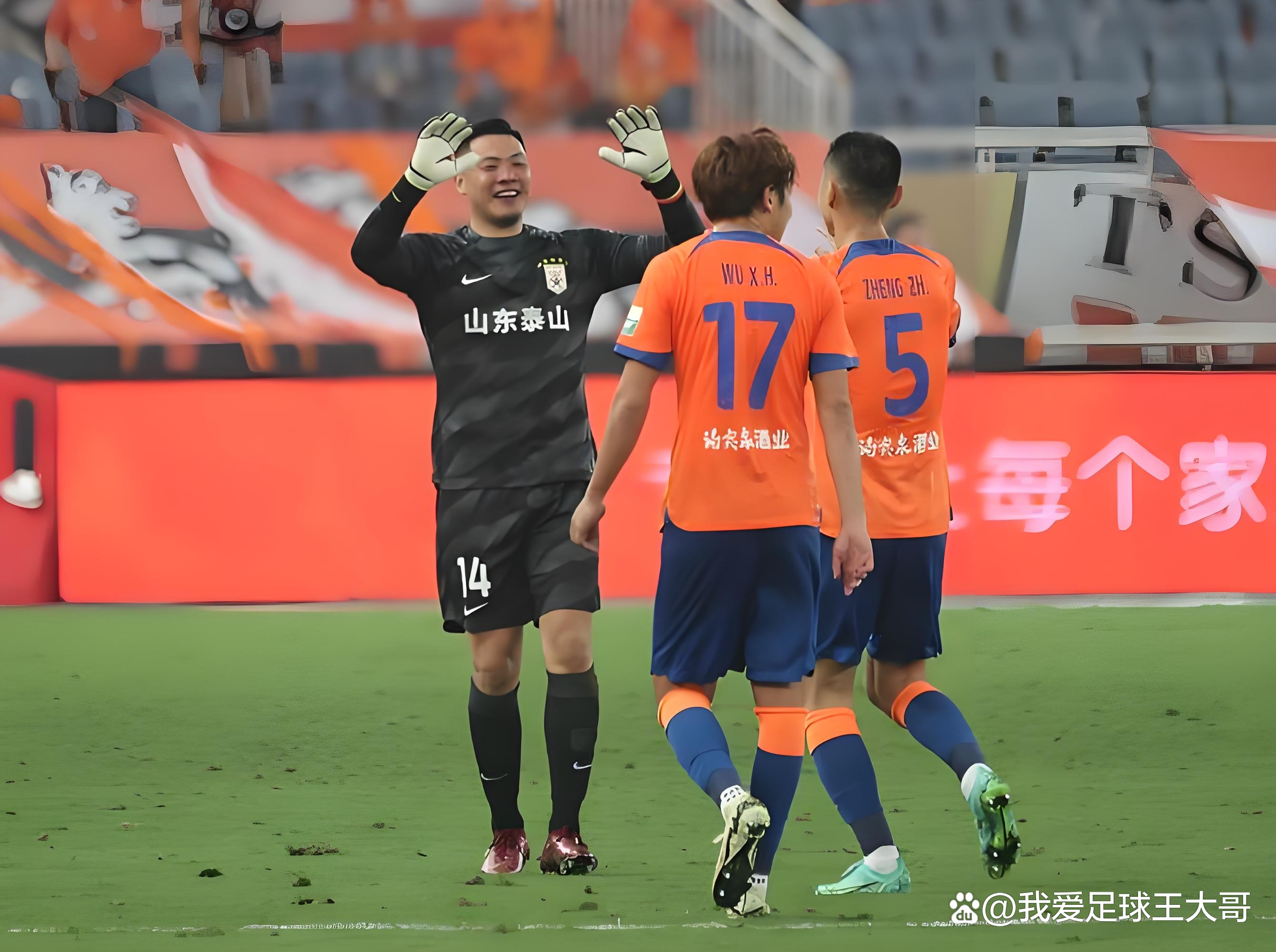 关于青岛中能前场积极,勇夺对手失误机会反击得分的信息 关于青岛中能前场积极,勇夺对手失误机会反击得分的信息