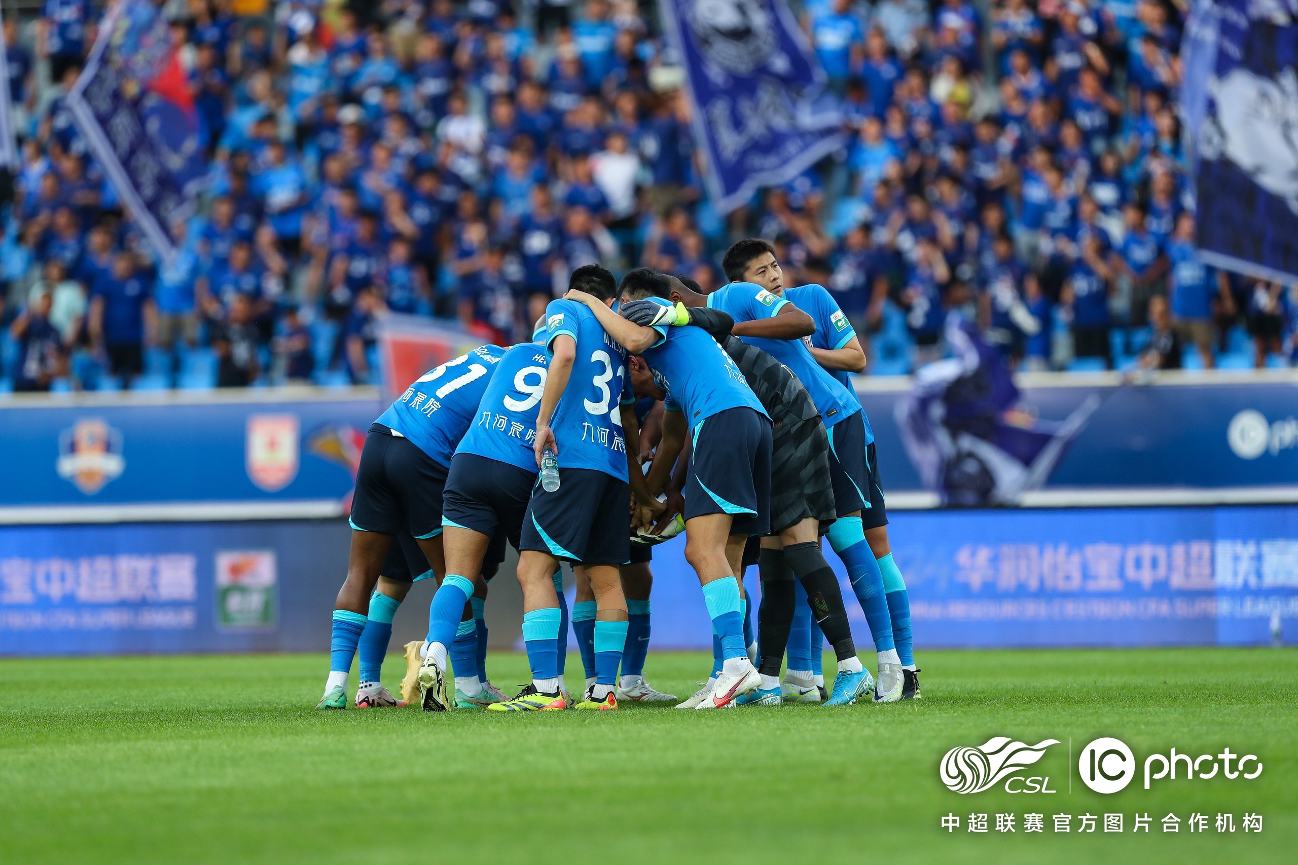 关于青岛中能前场积极,勇夺对手失误机会反击得分的信息 关于青岛中能前场积极,勇夺对手失误机会反击得分的信息